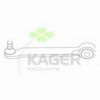 KAGER 87-0651 Track Control Arm